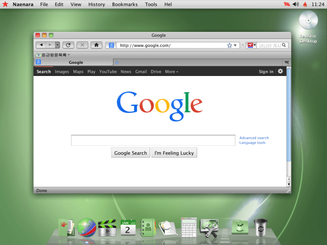 sistema operativo de Corea del Norte