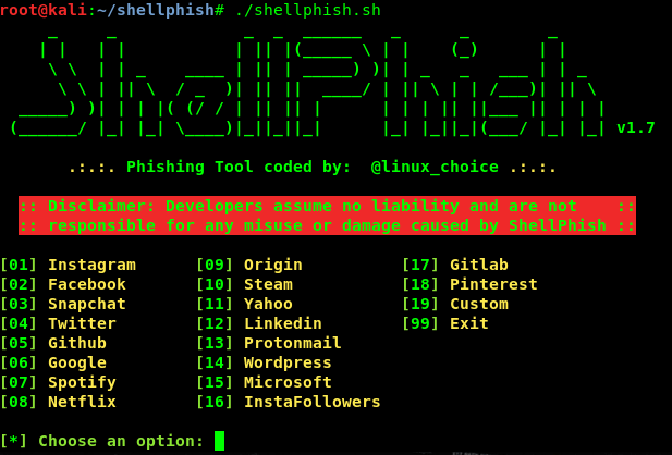 shellphish